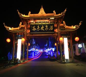 马边天气预报10天查询