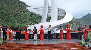 日喀则仁布天气预报_仁布天气预报一周7天10天15天日喀则仁布天气预报,仁布天气预报一周7天10天15天