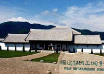 武夷山城村古汉城遗址天气