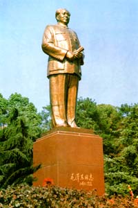 韶山毛主席铜像广场天气